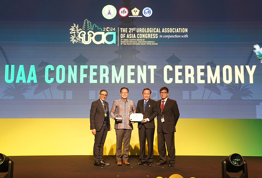 American National Award for Global Leadership in Urology
